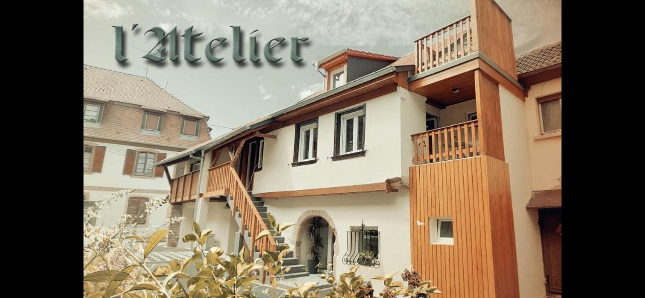 L'Atelier - Neuf - Calme - Haut De Gamme Bernardswiller 외부 사진